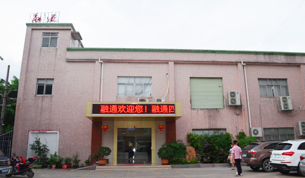 如何选用适合的工业清洗剂1